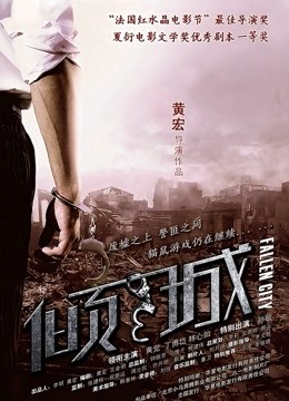 摄影师@Bbc柚子先生 &#8211; 露出的巨乳们[97P/99MB]